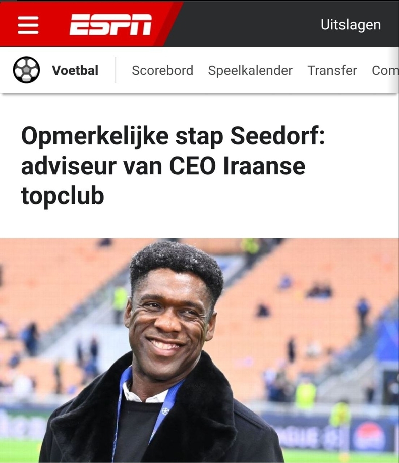 بازتاب جهانی حضور سیدورف در ایران بازتاب جهانی حضور سیدورف در ایران