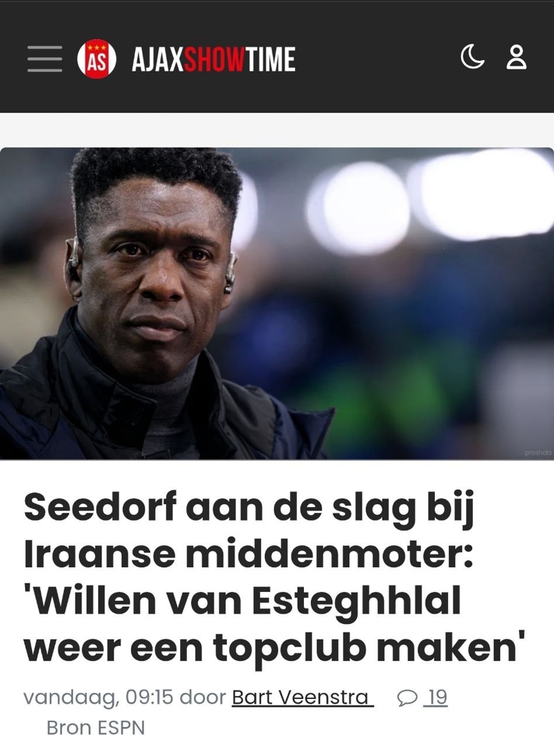 بازتاب جهانی حضور سیدورف در ایران بازتاب جهانی حضور سیدورف در ایران