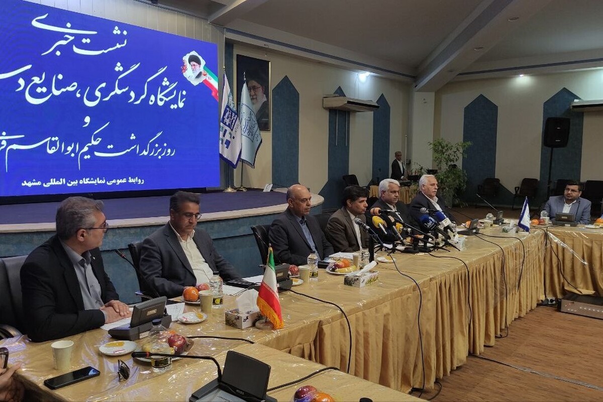 فرماندار مشهد: زیرساخت‌های زیارت و گردشگری تقویت می‌شود