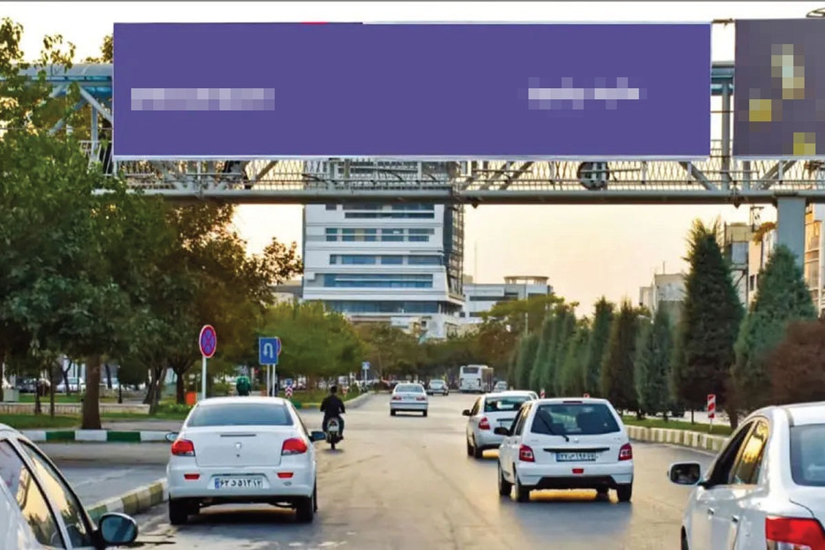 سرمایه‌گذاری ۲۶‌هزار‌میلیاردی برای توسعه زیرساخت‌های مشاغل شهری مشهد