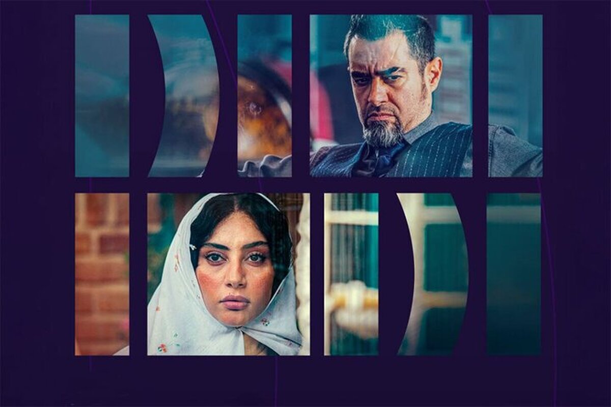 سریال «بامداد خمار» به کارگردانی نرگس آبیار قرار است خرداد به پخش برسد.