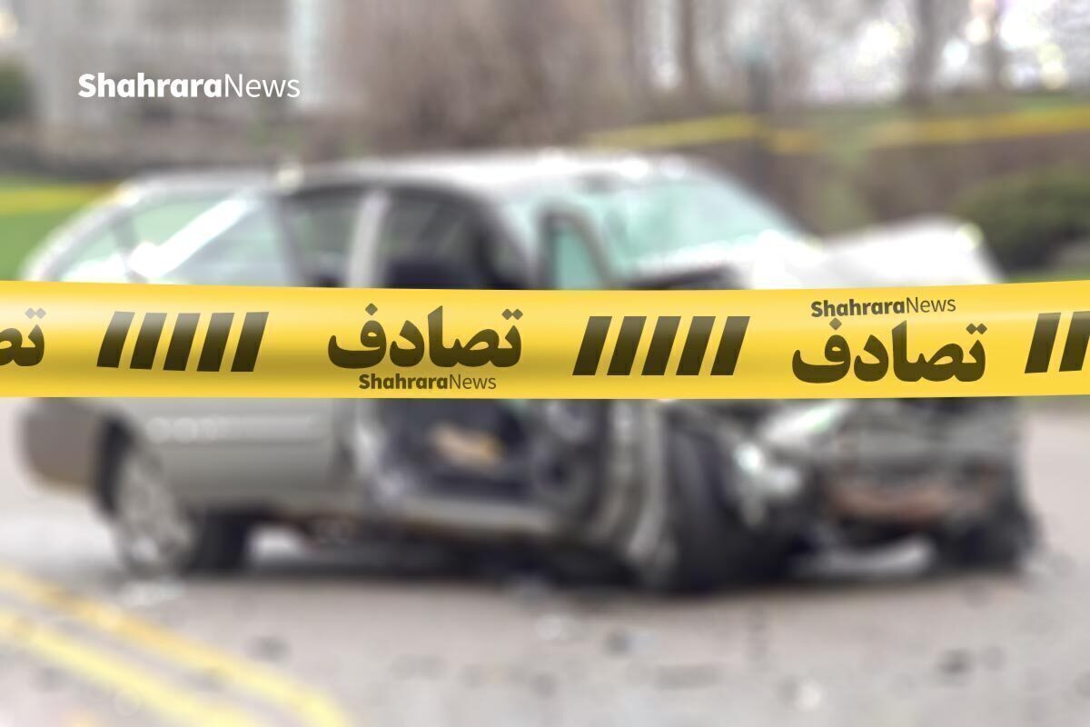 تصادف در رضویه مشهد ۲ کشته برجای گذاشت (۲۳ اردیبهشت ۱۴۰۴)