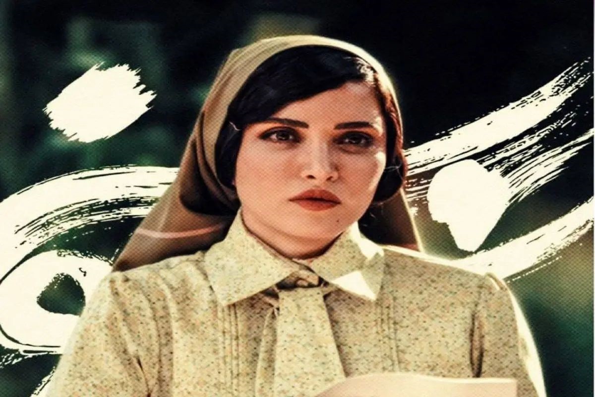 توقیف سریال سووشون قبل از توزیع در شبکه خانگی