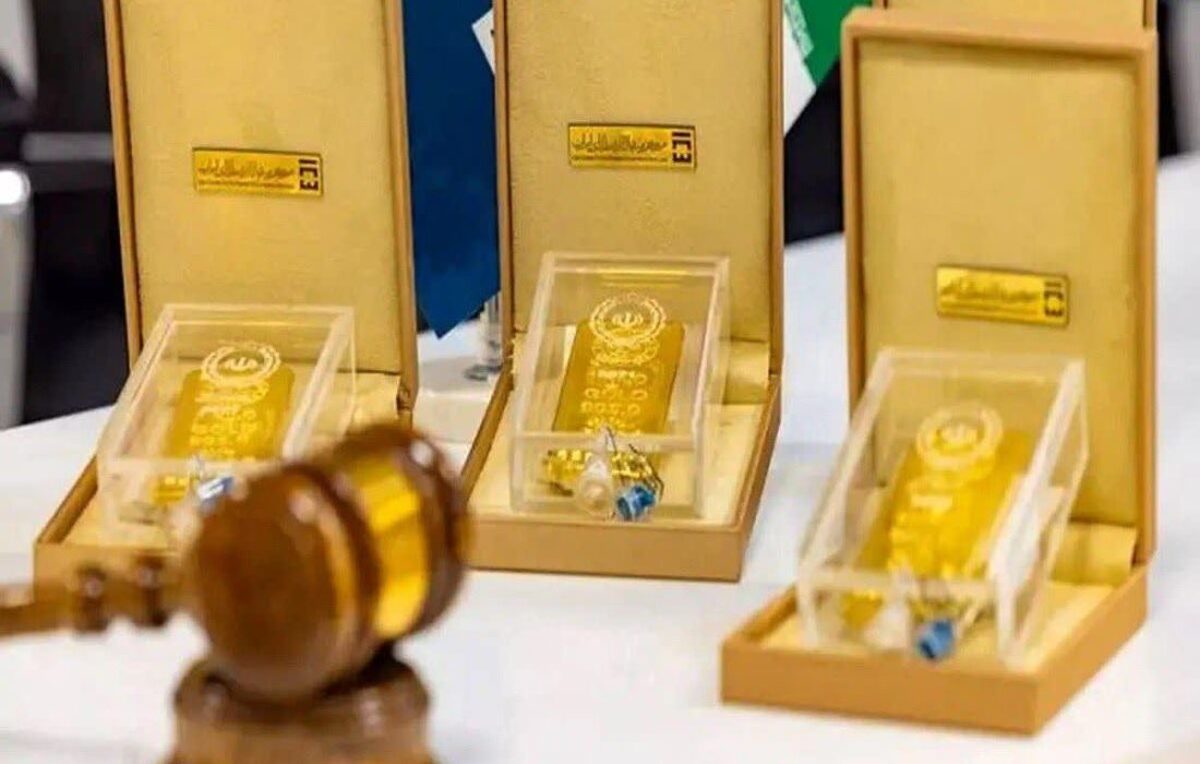 فروش بیش از ۱۰ هزار میلیارد تومان شمش طلا در ۱۱ حراج از ابتدای سال تاکنون