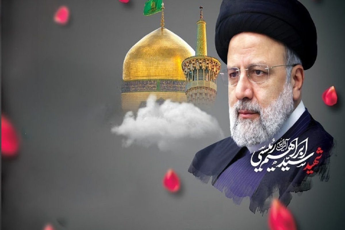 شعر جدید عالیه مهرابی برای شهید جمهور