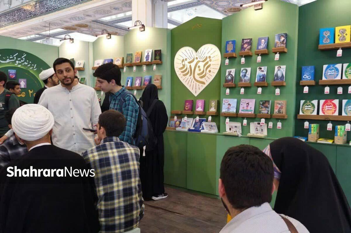 نمایشگاه کتاب تهران سکوی ارتباط با مخاطب و تقویت فرهنگ کتابخوانی است