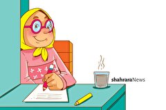 یادداشت کودک درباره امتحانات | مانند ساعت دقیق باش