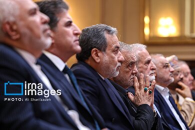 ​​​​​​​گزارش تصویری | «مجمع گفتگوی تهران»