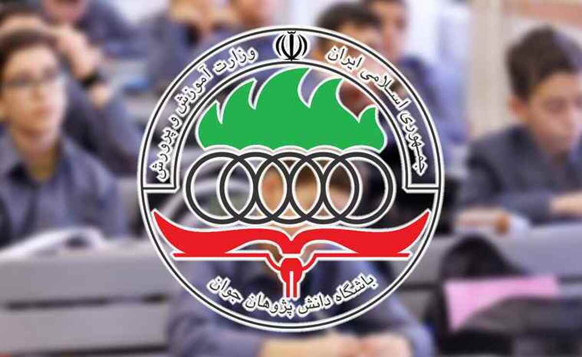 رئیس باشگاه دانش‌پژوهان جوان: تلاش شده یک سیستم خاص متناسب با باشگاه و متناسب با فضای نخبگانی که حالتی پویا و دائما در حال تغییر و رشد باشد را برای دانش‌آموزان فراهم کنیم.