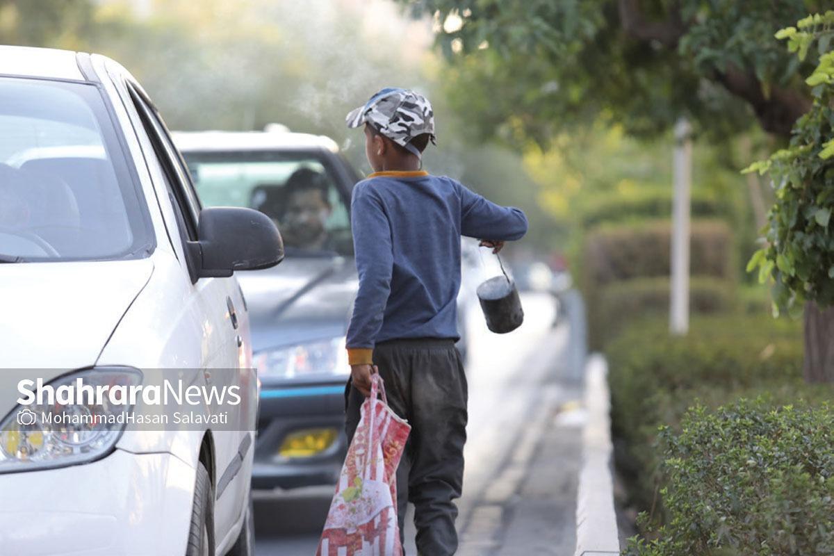 سازمان بهزیستی پویش «نه به کار کودک» را با هدف آگاه‌سازی و کاهش آسیب‌های کودکان کار از ۲۱ خرداد برگزار می‌کند.