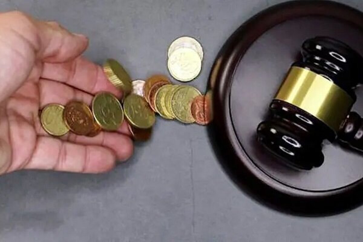 مهریه، یکی از ارکان حقوقی نهاد خانواده در نظام حقوقی ایران