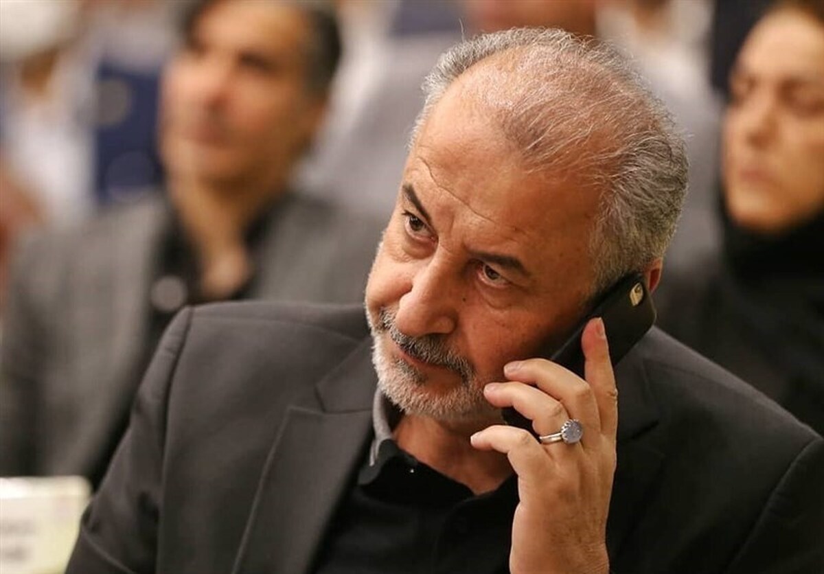 درویش علیه بانک شهر