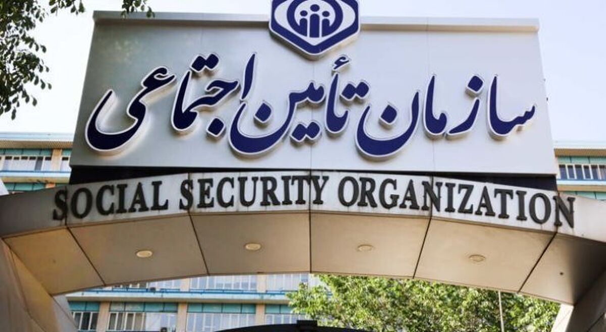 در بیانیه کانون شورا‌های اسلامی کار استان تهران مطرح شد: محکومیت رفتار گزینشیِ تأمین اجتماعی در اجرای ضریب ۱.۵ مشاغل سخت و زیان‌آور