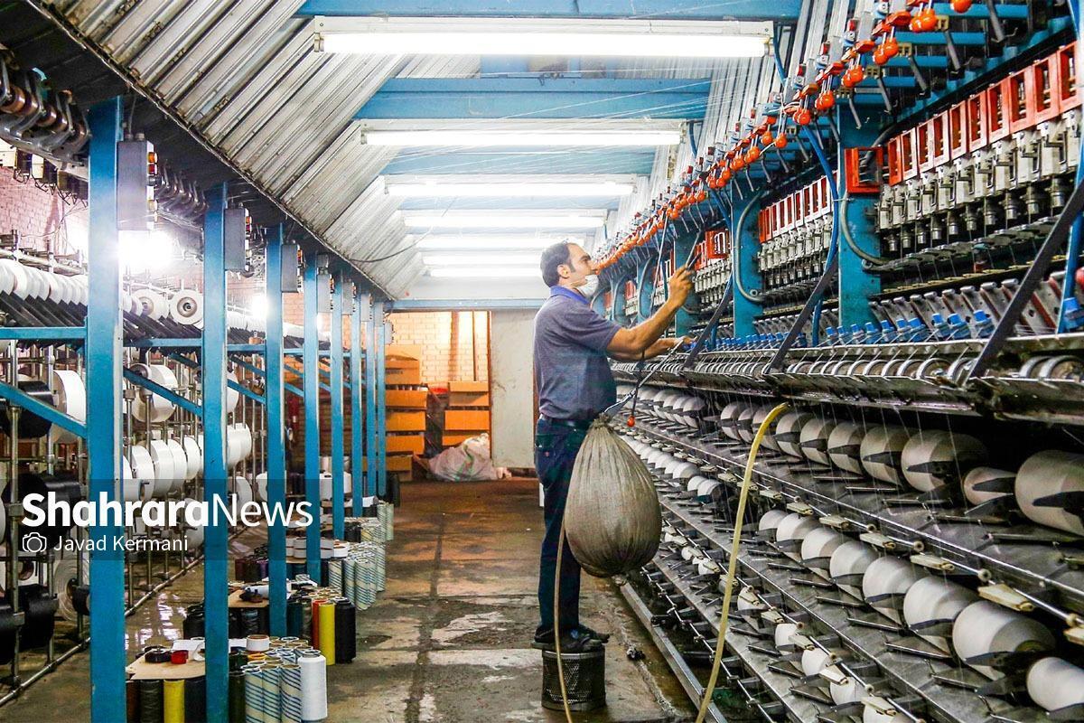 مدیرکل صنعت، معدن و تجارت خراسان رضوی، از رشد چشمگیر سرمایه‌گذاری صنعتی و بهبود فضای کسب‌وکار در استان خبر داد.
