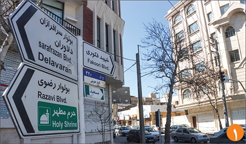 پیگیری مطالبات مردمی و بررسی مشکلات محله کوثر مشهد | جزیرهای در دل چند محله برخوردار پیگیری مطالبات مردمی و بررسی مشکلات محله کوثر مشهد | جزیرهای در دل چند محله برخوردار