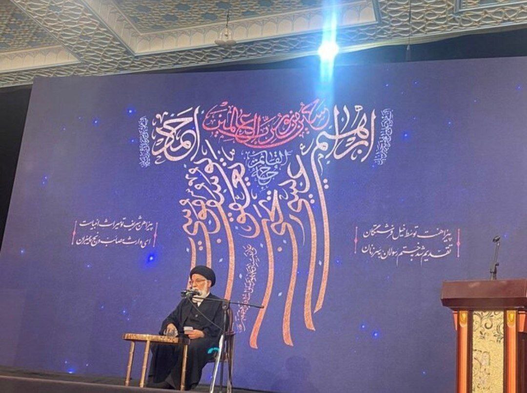 برگزاری چهارمین اجلاس بین‌المللی نخبگان منابر شیعه