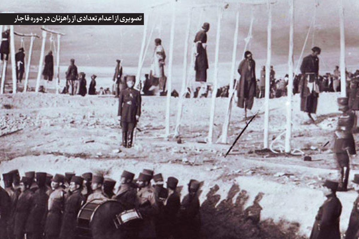 قصه‌ای کوتاه از بهار و تابستان سال ۱۳۰۸ که مرز‌های مشهد و خراسان در قرق راهزنان بود.