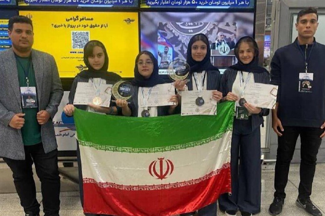 درخشش دانشآموزان ایرانی در مسابقات جهانی ریاضی درخشش دانشآموزان ایرانی در مسابقات جهانی ریاضی