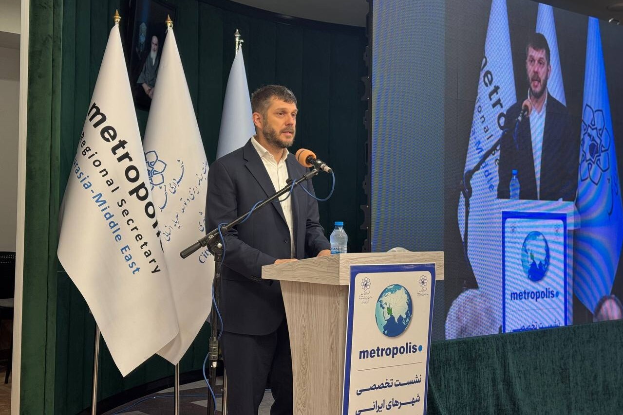 نشست تخصصی «شهرهای ایرانی در چارچوب جهانی» در مشهد آغازبهکار کرد (۷ اردیبهشت ۱۴۰۴) نشست تخصصی «شهرهای ایرانی در چارچوب جهانی» در مشهد آغازبهکار کرد (۷ اردیبهشت ۱۴۰۴)