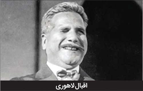 ما با هم بیگانه نیستیم ما با هم بیگانه نیستیم