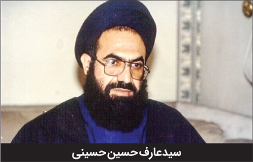 ما با هم بیگانه نیستیم ما با هم بیگانه نیستیم
