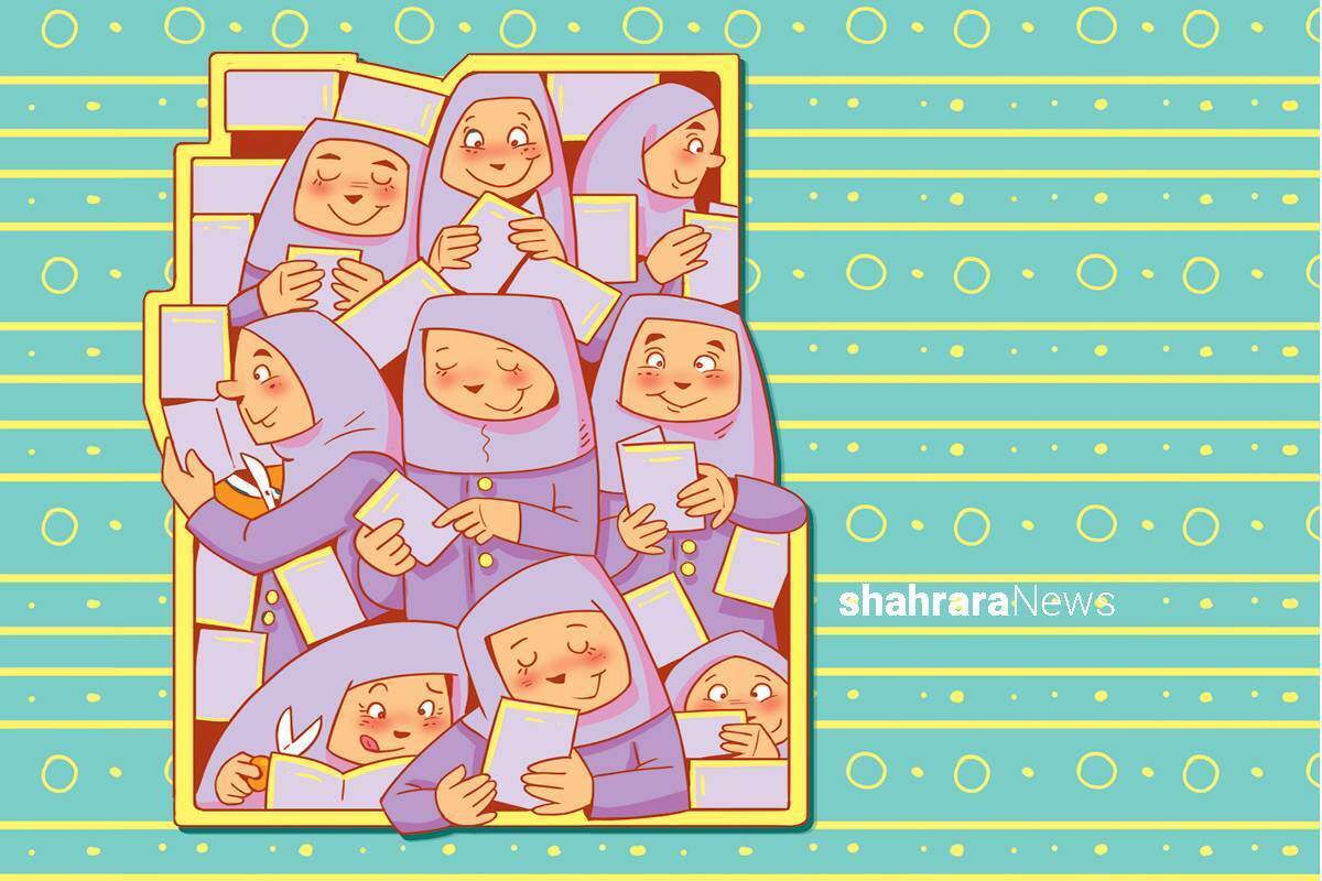 بگرد و پیدا کن درباره روز معلم | کارت&zwnj;های گم&zwnj;شده!