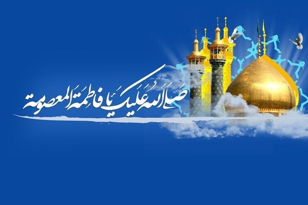 مدیرکل ثبت احوال خراسان‌شمالی با اشاره به اینکه پنج درصد از زنان این استان، «معصومه» نام دارند، گفت: این ۵ درصد معادل ۲۴ هزار و ۶۶۶ نفر جمعیت زنان خراسان شمالی می‌شود.