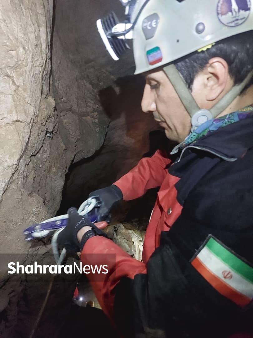 تصویب درجهبندی و حفاظت از غارهای ارزشمند خراسان رضوی در کارگروه ملی غارشناسی تصویب درجهبندی و حفاظت از غارهای ارزشمند خراسان رضوی در کارگروه ملی غارشناسی