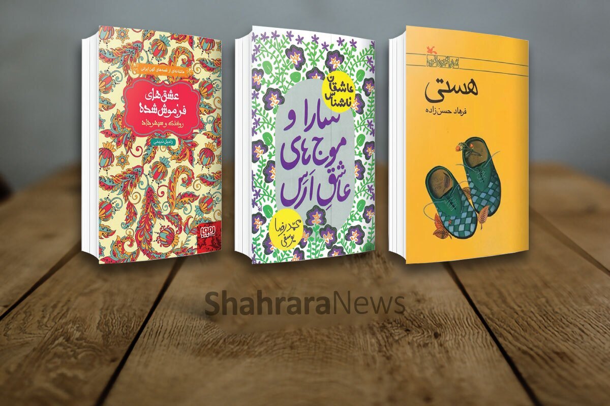 در پرداختن به زنان و دختران و زندگی و مسائل مربوط به آن‌ها در قالب کلمه و ادبیات، با چه موانع و مشکلاتی روبه رو هستیم؟