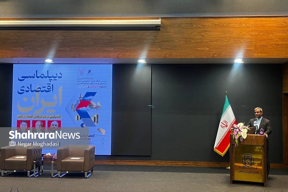 استاندار خراسان رضوی: فضای نسبتاً خوبی در حوزه اقتصادی در استان داریم
