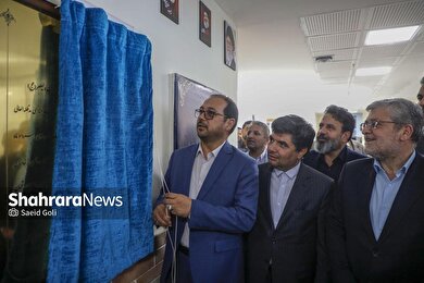 گزارش تصویری | آیین بهره‌برداری از فرهنگسرای بهرمان، بوستان رستگار مقدم و نهضت آسفالت ۱۱۰ معبر سطح منطقه ۵ مشهد