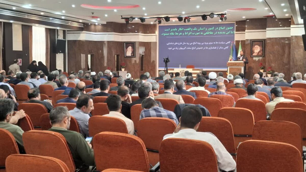 دوازدهمین اجلاسیه مجمع عالی بسیجیان خراسان رضوی در مشهد برگزار شد (یکم خرداد ۱۴۰۴)