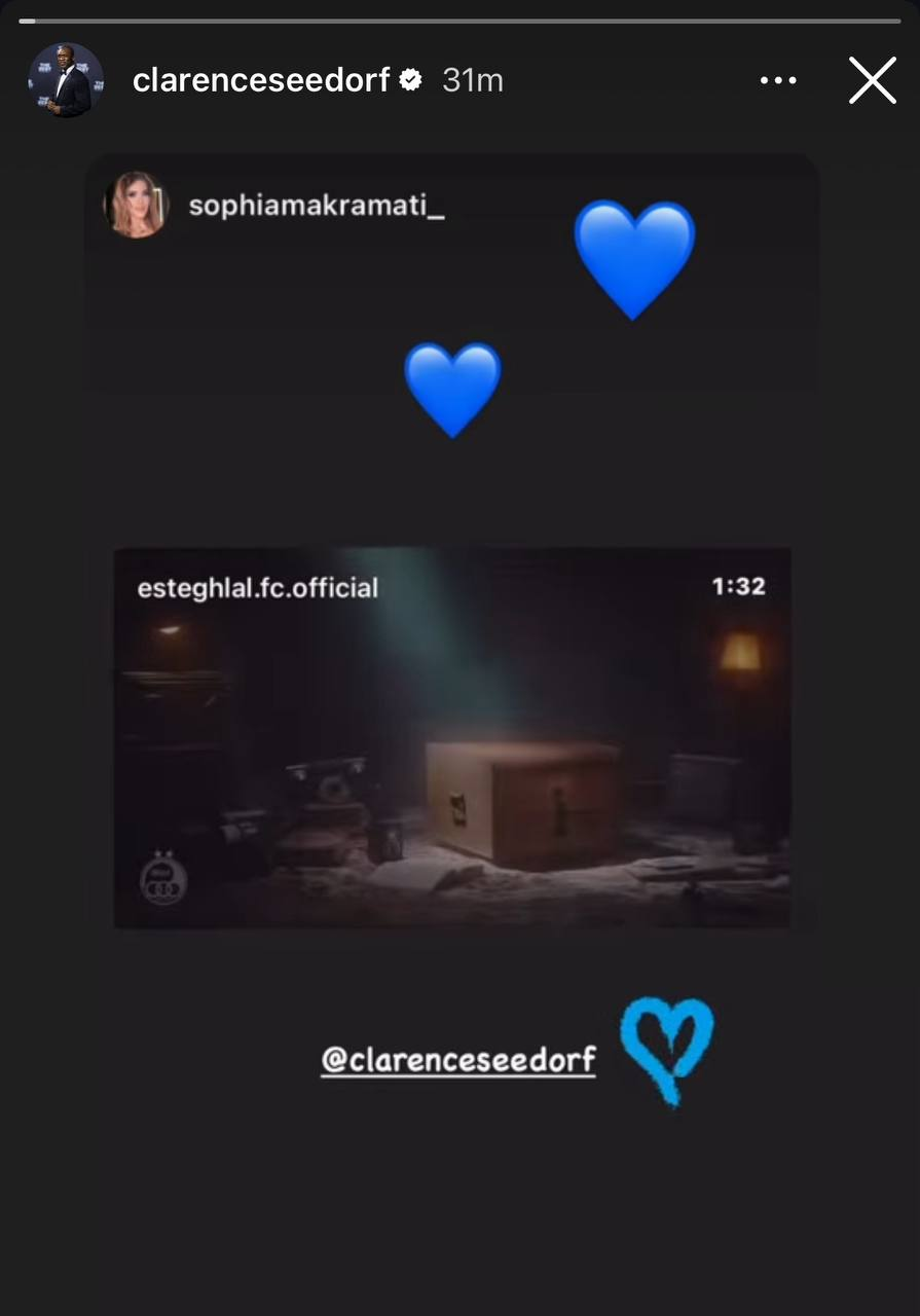 واکنش سیدورف به خبر استقلالی شدنش + عکس واکنش سیدورف به خبر استقلالی شدنش + عکس