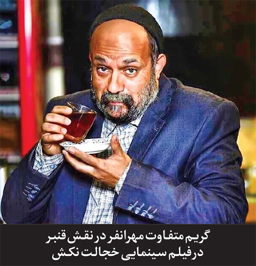عامل نقشهای پیشبینینشده عامل نقشهای پیشبینینشده