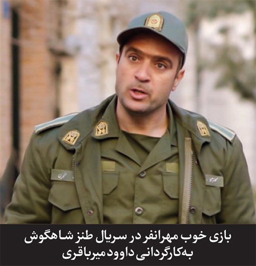عامل نقشهای پیشبینینشده عامل نقشهای پیشبینینشده