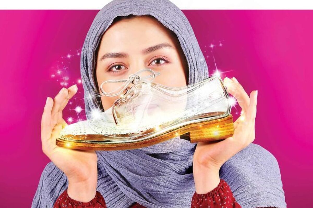 سندروم سیندرلا- پرنسس، عارضه‌ای روانی- رفتاری در دختران و پسران