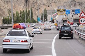 آزادراه تهران - چالوس مسدود می‌شود (۱۰ خرداد ۱۴۰۴)