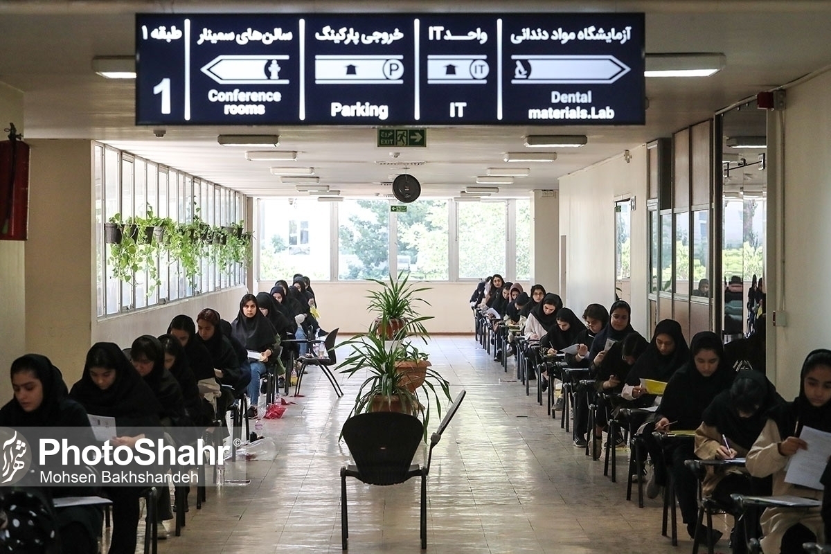 میانگین نمرات امتحانات نهایی بین ۸ تا ۱۰ است