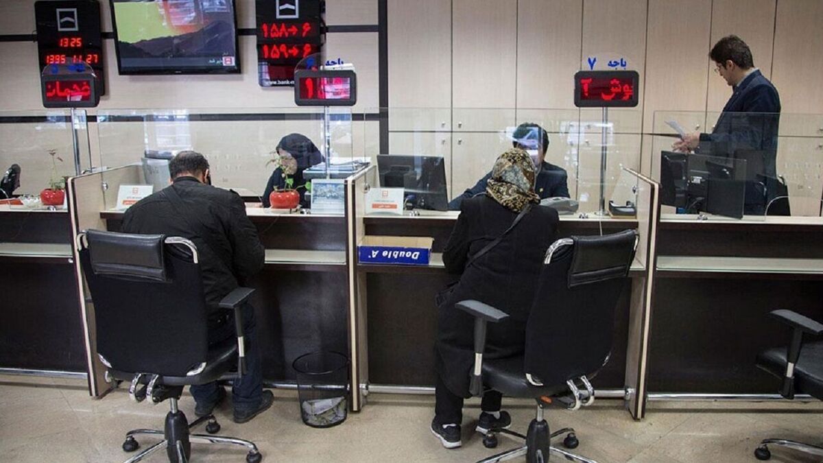 بانک‌ها از شهریور ۱۴۰۴، بدون کدپستی معتبر، خدمت ارائه نمی‌دهند