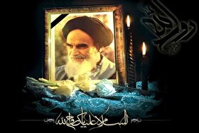 تشریح ویژه‌برنامه‌های سالگرد ارتحال بنیان‌گذار انقلاب اسلامی در حرم مطهر امام‌خمینی(ره)