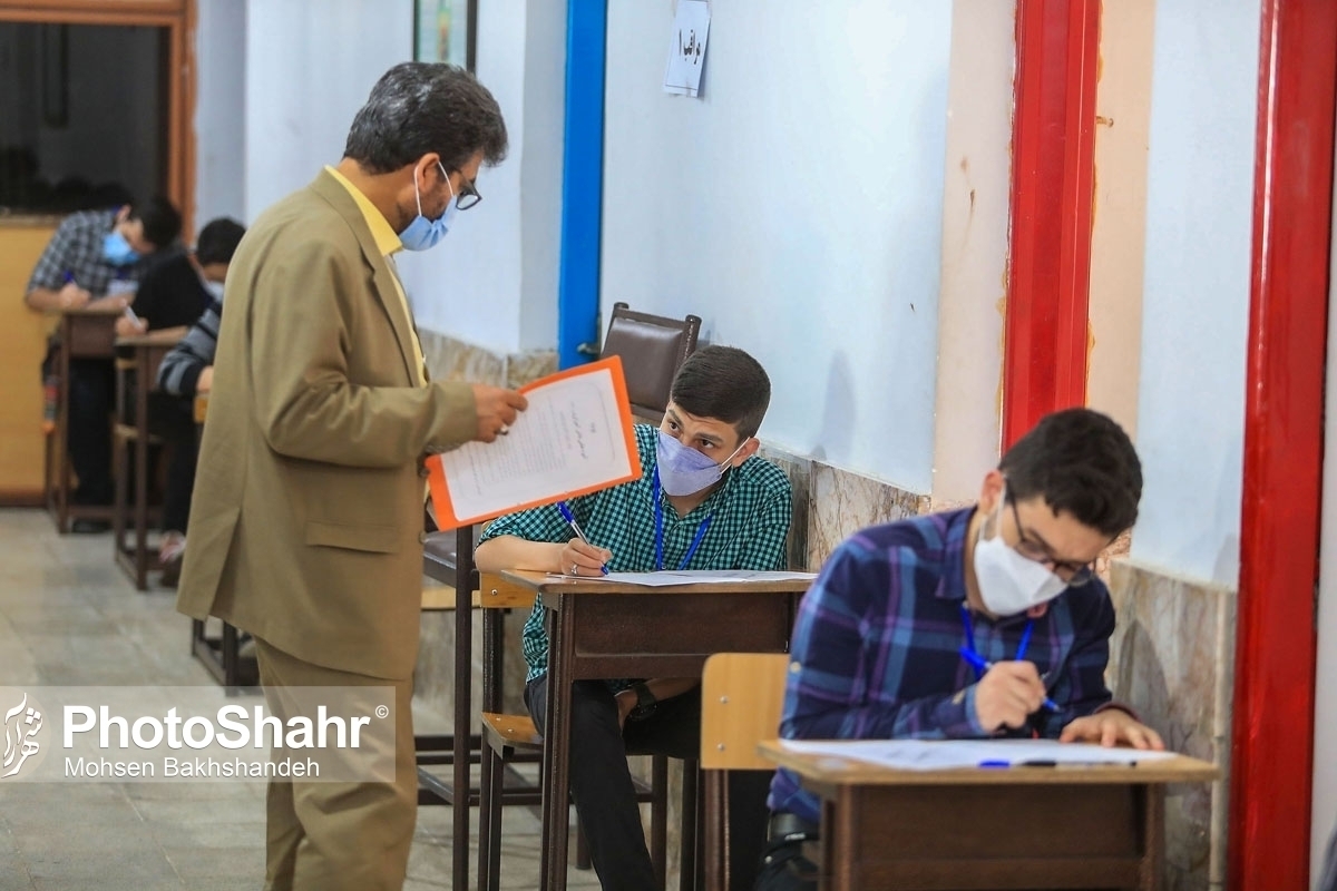 وزارت آموزش و پرورش: سؤالات امتحانات نهایی فقط از کتب درسی است
