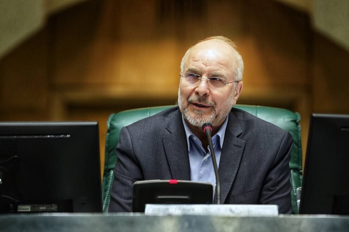 قالیباف در رأس هیئت پارلمانی ایران، برای حضور در اجلاس بریکس راهی آمریکای لاتین شد (۱۰ خرداد ۱۴۰۴)