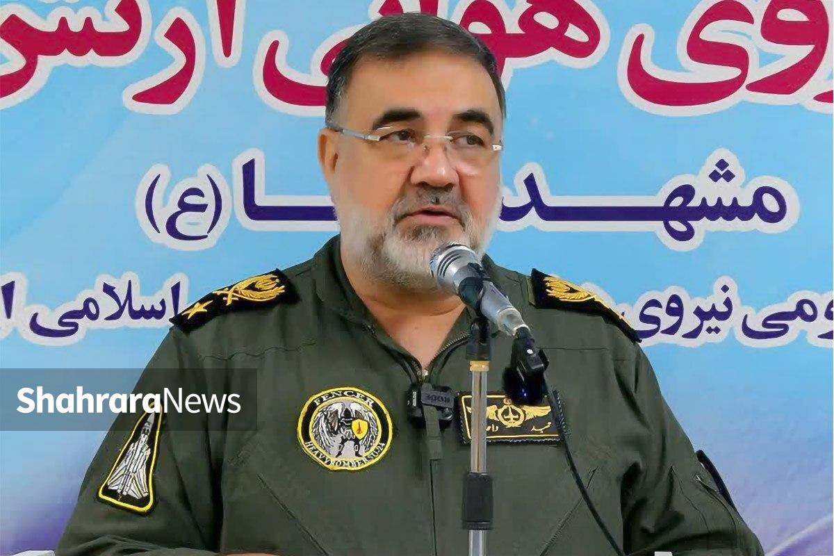 مراسم تکریم و معارفه فرمانده پایگاه هوایی شهید حبیبی مشهد برگزار شد (۱۱ خرداد ۱۴۰۴) مراسم تکریم و معارفه فرمانده پایگاه هوایی شهید حبیبی مشهد برگزار شد (۱۱ خرداد ۱۴۰۴)