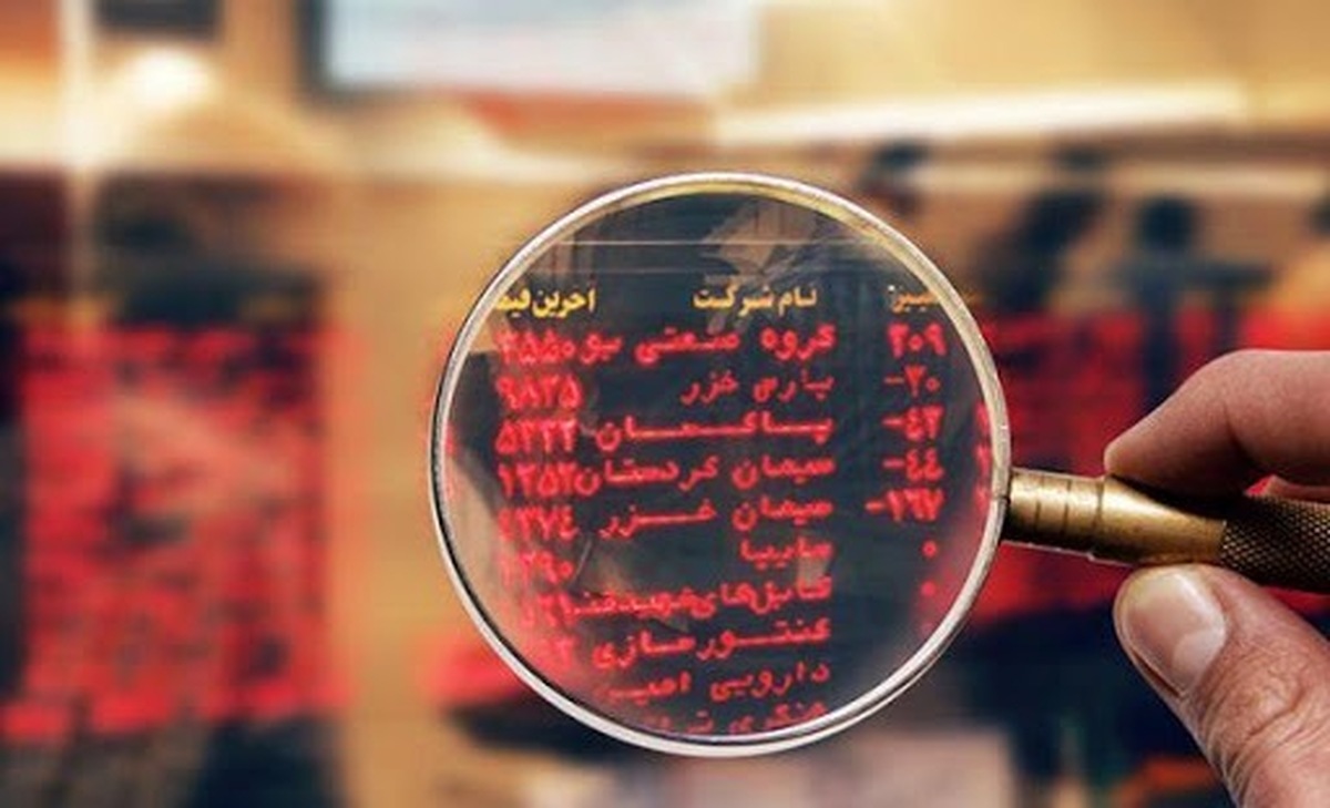 بورس در روز جاری، با پیشروی فروشندگان، بیش از ۳۶ هزار واحد ریزش کرد.