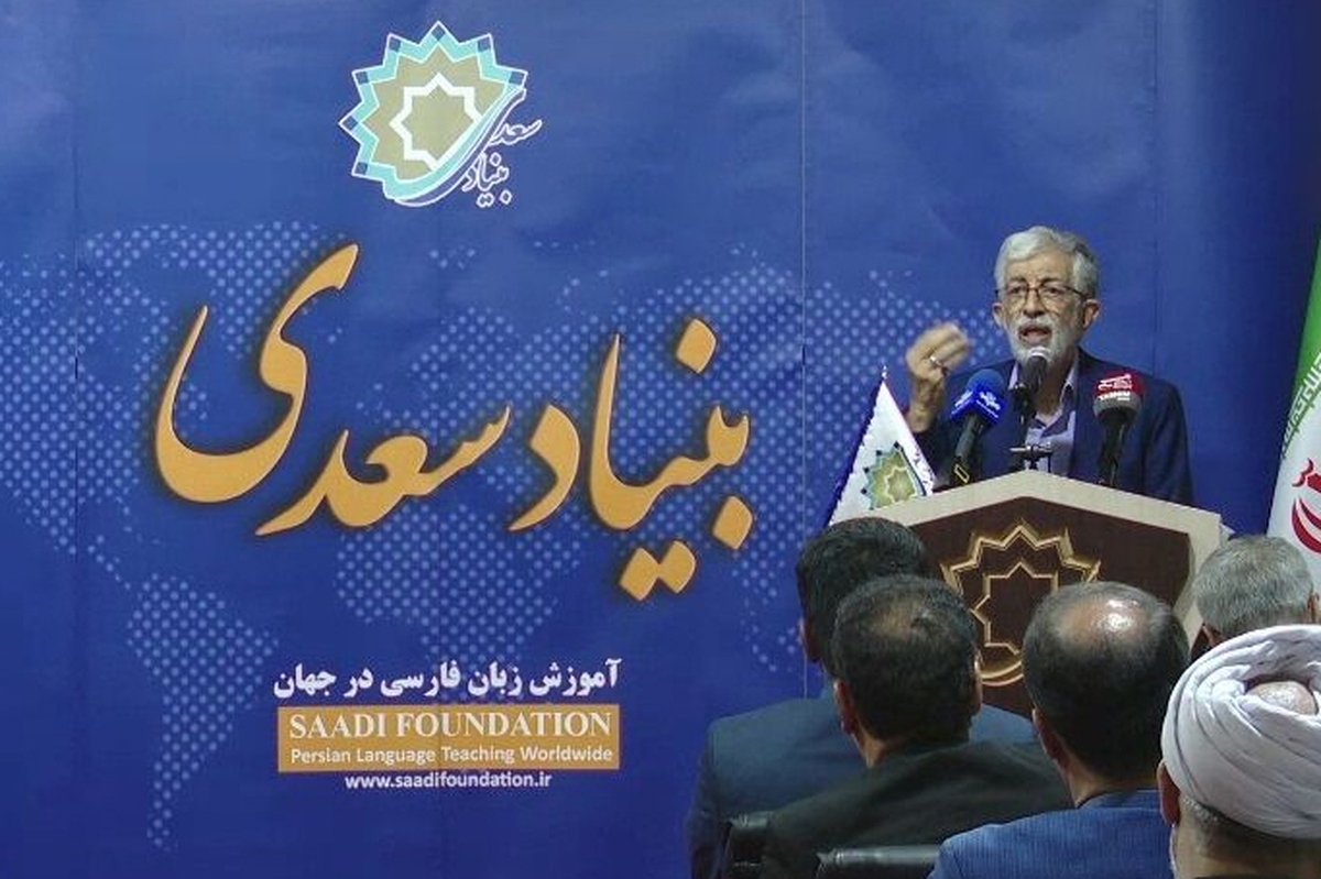 حداد عادل: باید زبان فارسی را در هند و افغانستان حفظ کنیم