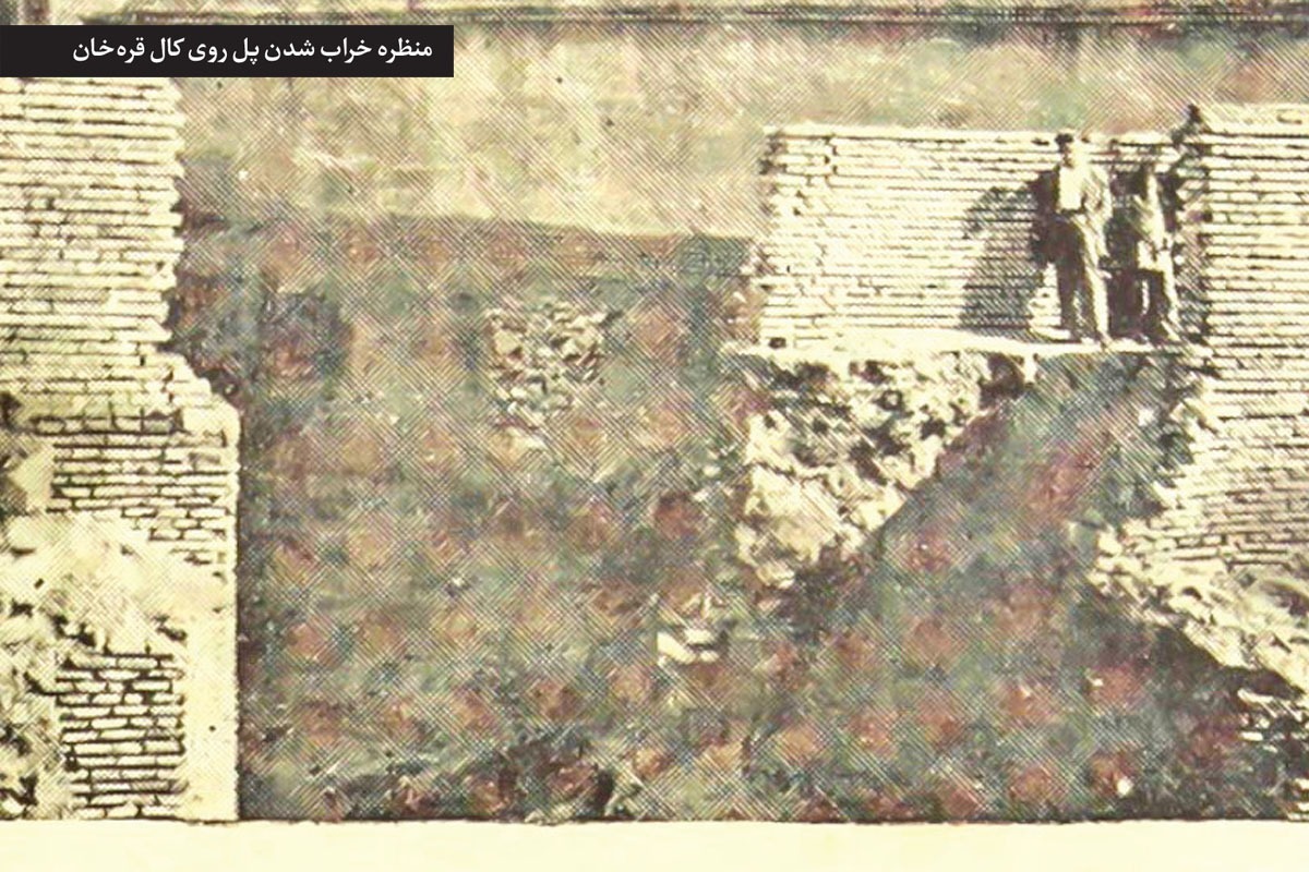 گلوله‌باران ۳۲ دقیقه‌ای مشهد با تگرگ‌های «تخم‌مرغی» در سال ۱۳۳۳