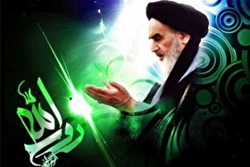 اکران وصایای شهدا درباره امام‌خمینی(ره) در سطح شهر مشهد | بزرگداشت سالگرد رحلت امام(ره) با حضور ۳ هزار نفر از فرزندان شهدا