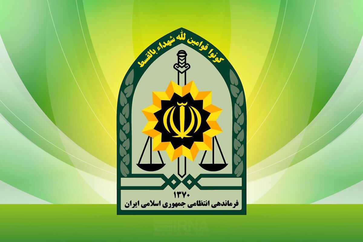 مرکز اطلاع رسانی پلیس پایتخت اعلام کرد: در پی اعلام فقدان دختر جوان به هویت الهه حسین نژاد توسط خانواده و عدم بازگشت وی به منزل؛ اداره چهارم پلیس آگاهی تهران بزرگ به قید فوریت وارد عمل شده است.