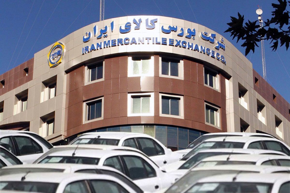 مدیرعامل ایران خودرو گفت: به دلیل قیمت‌گذاری دستوری و تعلل طولانی مدت سازمان حمایت برای تعیین تکلیف وضعیت قیمت‌گذاری، در هیات‌مدیره ایران‌خودرو تصمیم گرفتیم از ظرفیت قانونی و شفاف بورس کالا برای عرضه محصولات استفاده کنیم.