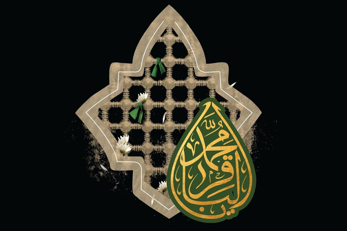 امام محمدباقر(ع)، نگهبان مرزهای دین و پیشگام تبیین